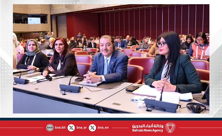 خلال مشاركة الشعبة البرلمانية لمنتدى النساء البرلمانيات بـ جنيف.. الزايد: مملكة البحرين كفلت للمرأة البحرينية حقها في المشاركة السياسية وصنع القرار دون قيود تشريعية أو مجتمعية خلال مشاركة الشعبة البرلمانية لمنتدى النساء البرلمانيات بـ جنيف.. الزايد: مملكة البحرين كفلت للمرأة البحرينية حقها في المشاركة السياسية وصنع القرار دون قيود تشريعية أو مجتمعية